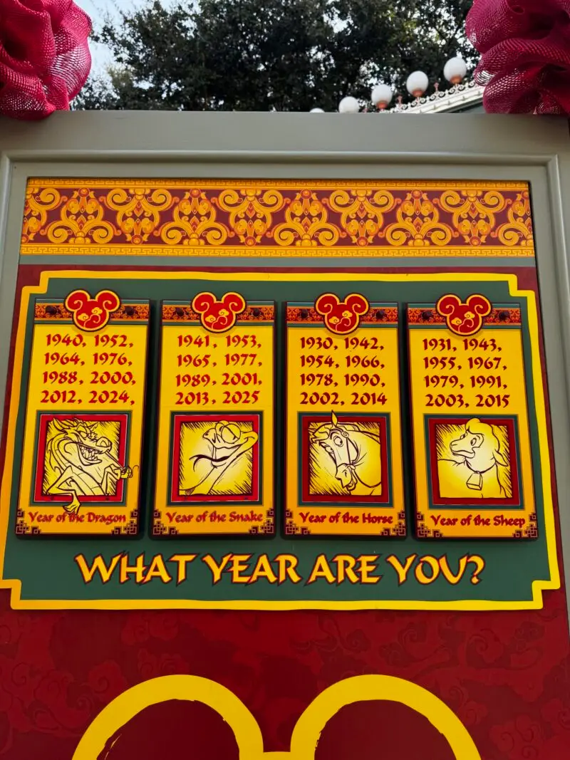 lunar-new-year-disney