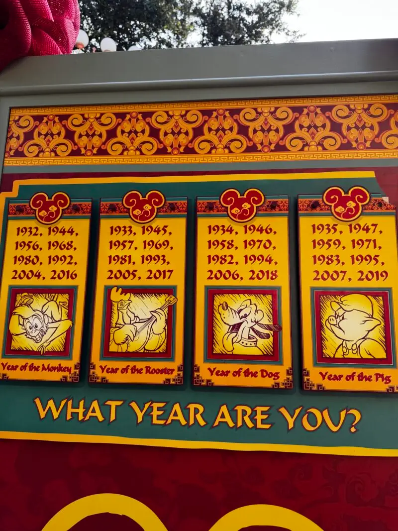 lunar-new-year-disney