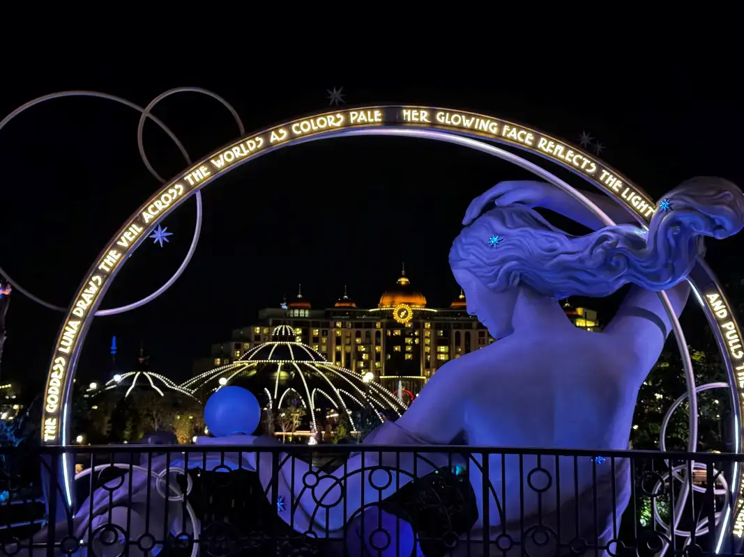 TWC-Universal Orlando Epic Universal Night Image